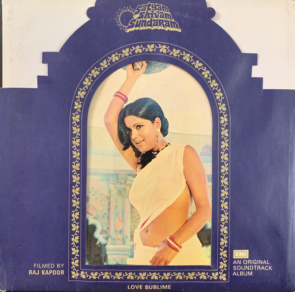 Laxmikant-Pyarelal, Pt. Narendra Sharma, Anand Bakshi, Vithalbhai Patel - Satyam Shivam Sundaram (Love Sublime) (Vinyl)