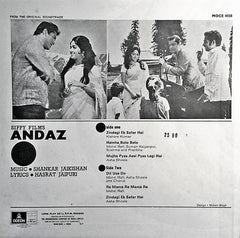 Shankar-Jaikishan - Andaz (Vinyl)