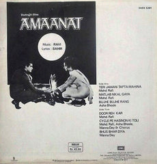 Ravi, Sahir Ludhianvi - Amaanat (Vinyl)