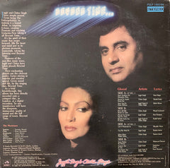 Jagjit & Chitra Singh - Beyond Time... (Vinyl) (2)