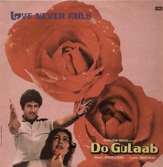 Bappi Lahiri, Indivar - Do Gulaab (Vinyl)