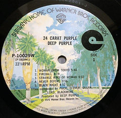 Deep Purple - 24 Carat Purple (Vinyl)