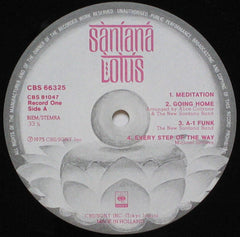 Santana - Lotus (Vinyl) (3)