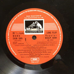 C. Ramchandra, P.L. Santoshi - Sargam (Vinyl)