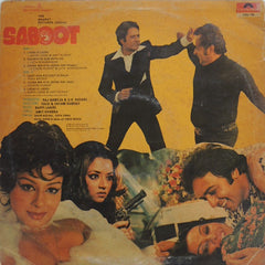 Bappi Lahiri, Amit Khanna - Saboot (Vinyl)