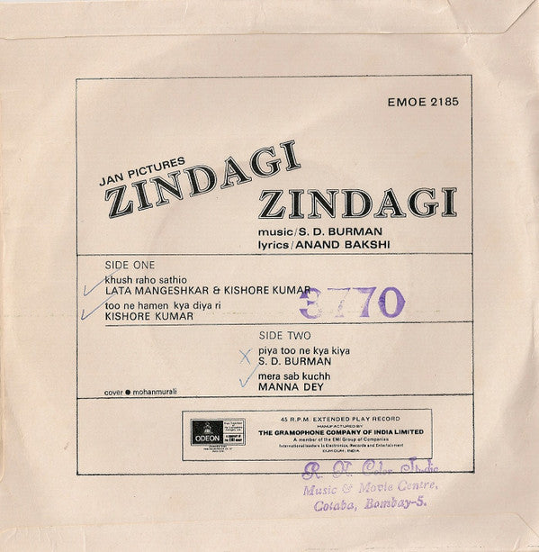 S. D. Burman, Anand Bakshi - Zindagi Zindagi (45-RPM)