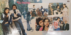 Laxmikant-Pyarelal, Anand Bakshi - Do Premee (Vinyl)