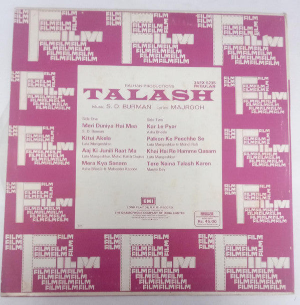 S. D. Burman - Talash (Vinyl)