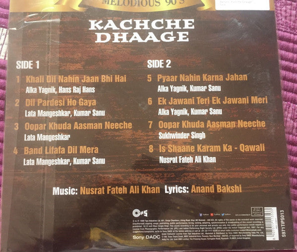 Nusrat Fateh Ali Khan - Kachche Dhaage (Vinyl)