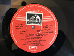 Kalyanji-Anandji â€¢ Gulshan Bawra - Haath Ki Safai (Vinyl)