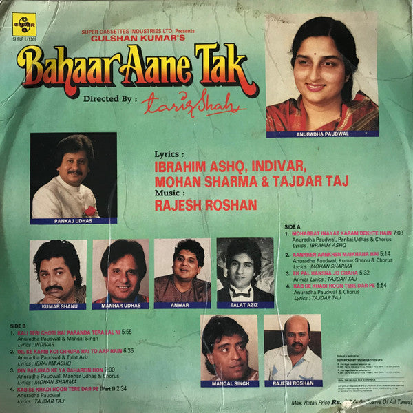 Rajesh Roshan, Ibrahim Ashq, Indivar, Mohan Sharma, Tajdar Taj - Bahaar Aane Tak (Vinyl)