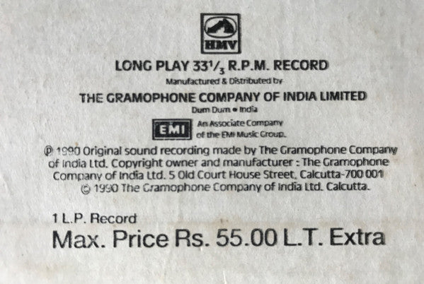 Laxmikant-Pyarelal, Anand Bakshi â€¢ Asad Bhopali - Mr. X In Bombay (Vinyl)