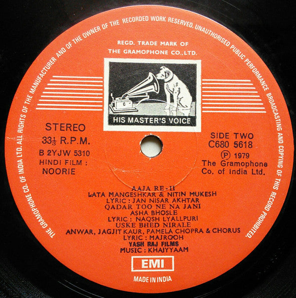 Khayyam - Noorie (Vinyl)