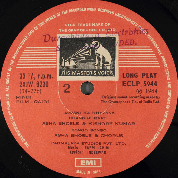 Bappi Lahiri, Indivar - Qaidi (Vinyl)