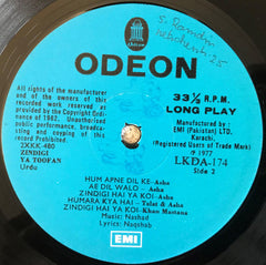J. Nakshab â€¢ Nashad - Zindagi Ya Toofan (Vinyl)