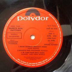 Laxmikant-Pyarelal, Anand Bakshi - Raaste Kaa Patthar (Vinyl)