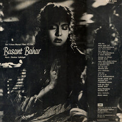 Shankar-Jaikishan - Basant Bahar (Vinyl)