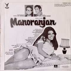 R. D. Burman - Manoranjan (Vinyl)