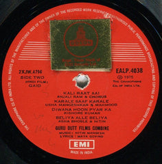 Nitin Mangesh - Qaid (Vinyl)