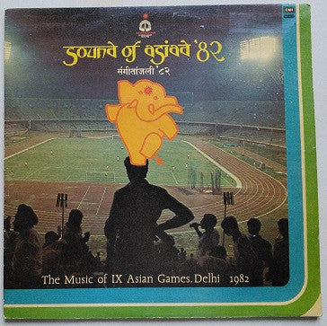 Ravi Shankar - Sound Of Asiad '82 (Vinyl)