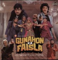 Bappi Lahiri - Gunahon Ka Faisla (Vinyl)