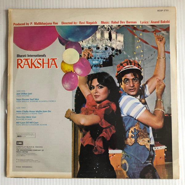 R. D. Burman, Anand Bakshi - Raksha (Vinyl)
