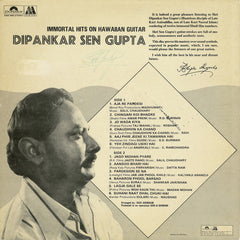 Dipankar Sen Gupta - Immortal Hits On Hawaiian Guitar (Vinyl)