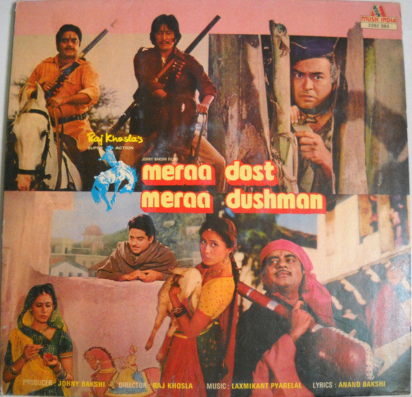 Laxmikant-Pyarelal, Anand Bakshi - Meraa Dost Meraa Dushman (Vinyl)