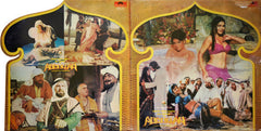 R. D. Burman - Abdullah (Vinyl)