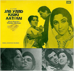 Madan Mohan - Jab Yaad Kisiki Aati Hai (Vinyl)