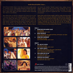 Jatin Lalit, Aadesh Shrivastava - Kabhi Khushi Kabhie Gham (Vinyl)