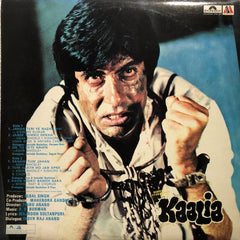 R. D. Burman, Majrooh Sultanpuri, Inder Raj Anand - Kaalia (Vinyl)