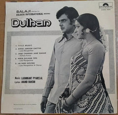 Laxmikant-Pyarelal - Dulhan (Vinyl)