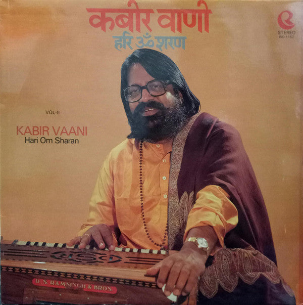 Hari Om Sharan - Kabir Vaani Part II (Vinyl)