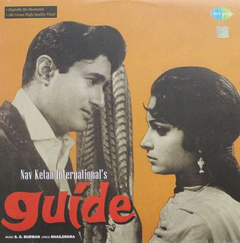S. D. Burman, Shailendra - Guide (Vinyl)