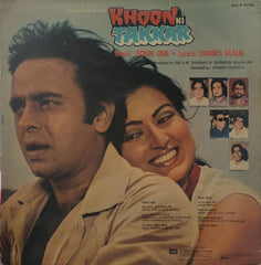 Sonik-Omi - Khoon Ki Takkar (Vinyl)