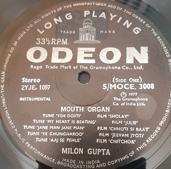 Milon Gupta - Mouth Organ - Hindi Film Tunes (Vinyl)