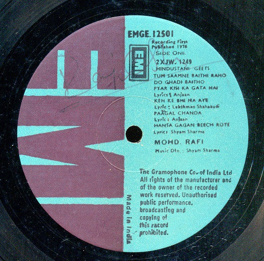 Mohammed Rafi - Hindustani Ghazals And Geets (Vinyl)