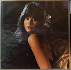 Linda Ronstadt - Simple Dreams (Vinyl)