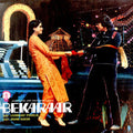 Laxmikant-Pyarelal, Anand Bakshi - Bekaraar (Vinyl)