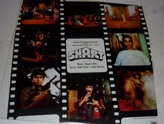 Bappi Lahiri, Kaifi Azmi â€¢ Amit Khanna - Shart (Vinyl)