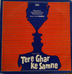 S. D. Burman - Tere Ghar Ke Samne (Vinyl)