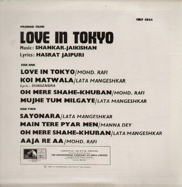 Shankar-Jaikishan - Love In Tokyo (Vinyl)