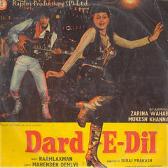 Raam Laxman - Dard-E-Dil (Vinyl)