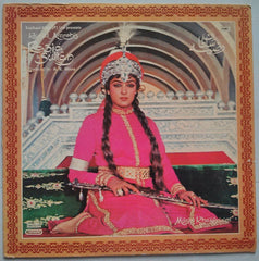 Khayyam - Razia Sultan (Vinyl)