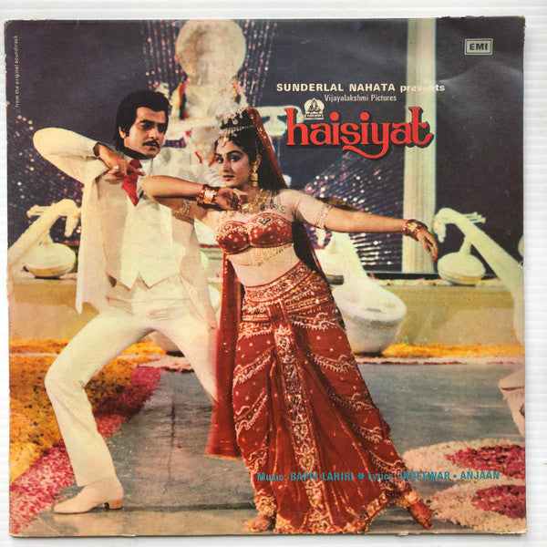 Bappi Lahiri, Indivar, Anjaan - Haisiyat (Vinyl)