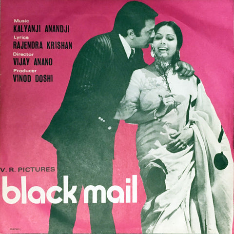 Kalyanji-Anandji - Black Mail (45-RPM)