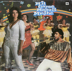R. D. Burman - Mil Gayee Manzil Mujhe (Vinyl)