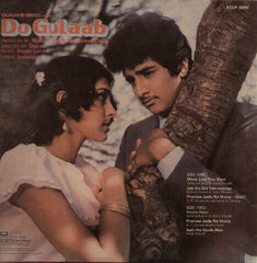 Bappi Lahiri, Indivar - Do Gulaab (Vinyl)