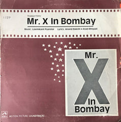 Laxmikant-Pyarelal, Anand Bakshi â€¢ Asad Bhopali - Mr. X In Bombay (Vinyl)